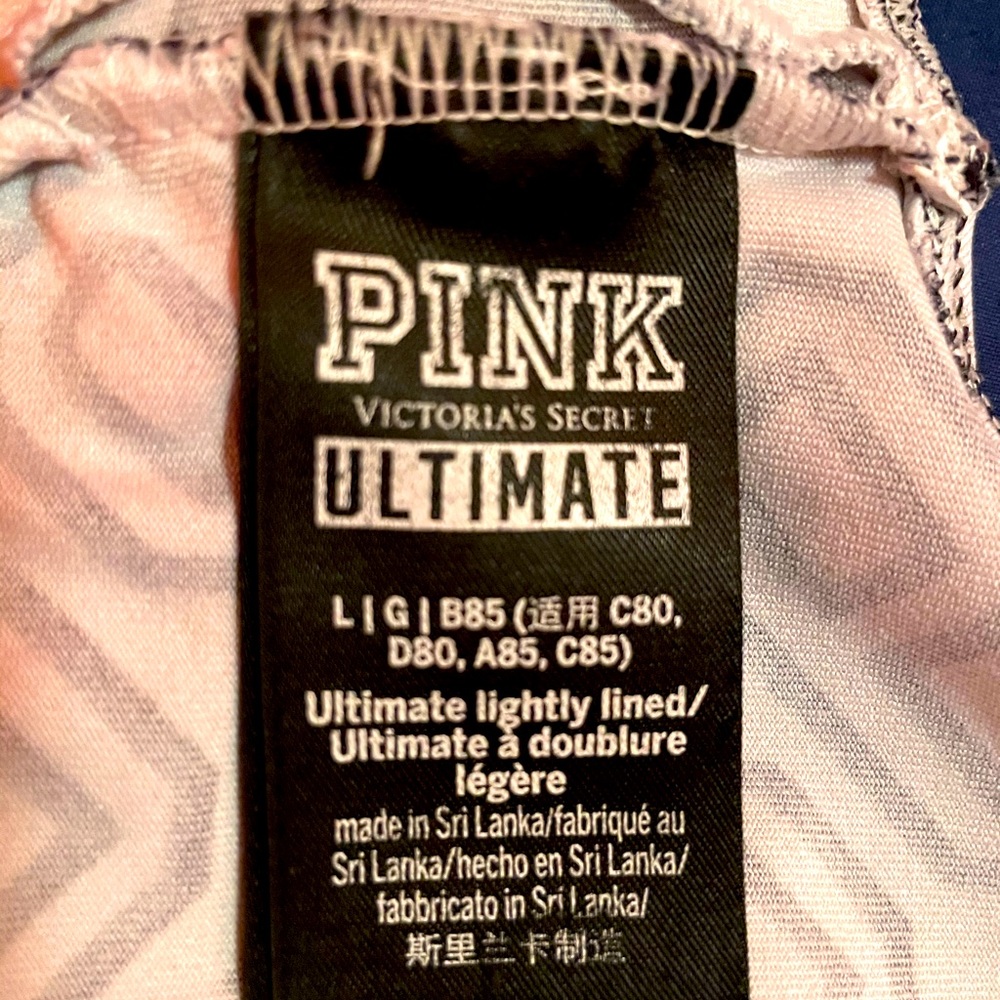 PINK💕 •VS• Gym to Swim Sports Bikini Bra - Picture 3 of 3